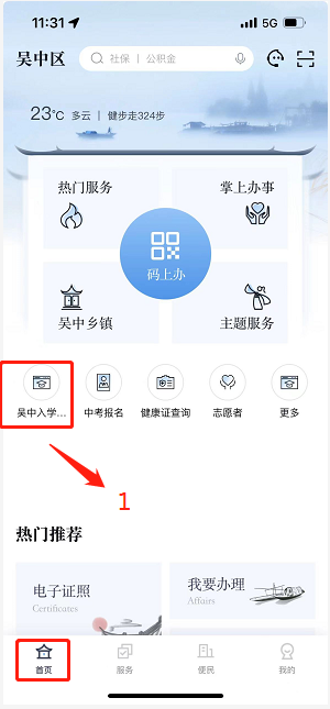 9d54fd8c086041b88f62f839cba3c5e3.Png
