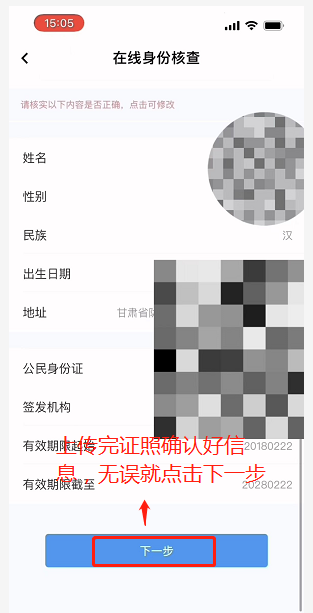 bdaabe5b57e0458fa8a0cd38b5aa0068.Png