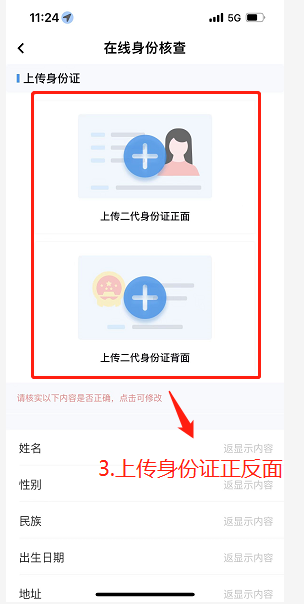 ca4cf002b64d48ffa7425fda43de2ca1.Png