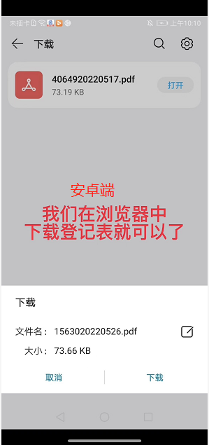 f62b9aa5221344ddad05fe9c20d54ed4.Png