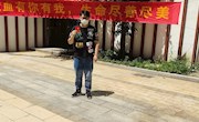 青春在行动 献血我先行