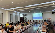 遇见美好，展望未来