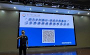 助力乡村振兴   促进共同富裕