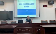 路虽远，行则将至