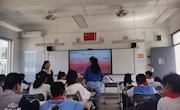 新教师芳华初绽 亮相课风采奕奕