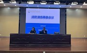消防进校园，安全驻心间