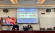 燃梦展宏“兔”，携手奋雄程