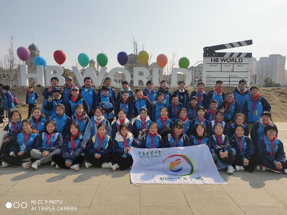 cdce72b9fea047c1adffb189870765d4.jpg