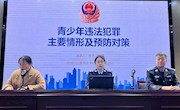 普法讲座进校园，法律意识入心间