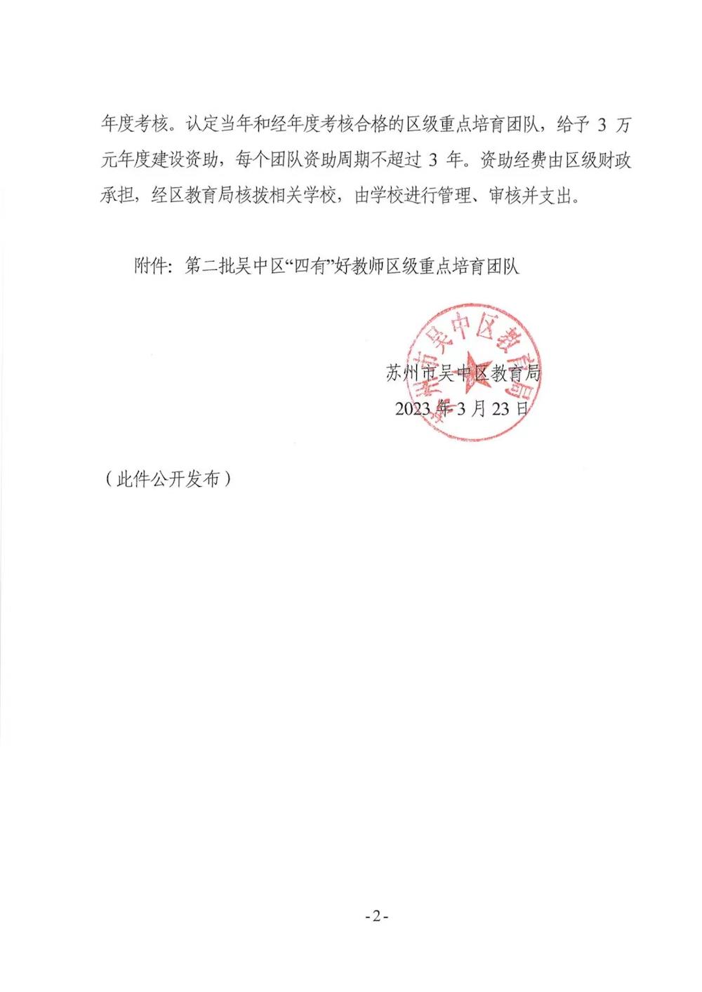 a42591beb4f1451590887cbbc1eece90.jpg