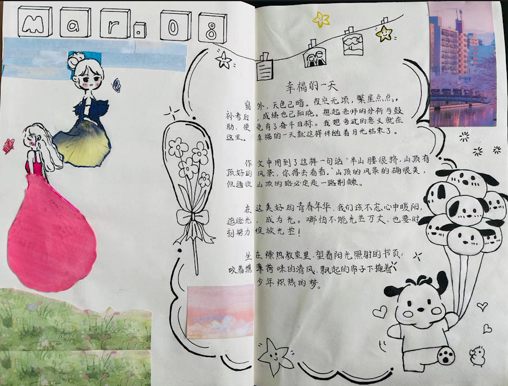 ccf1c796a62146978da4433260582e2c.png
