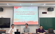 学习贯彻讲话精神，凝心聚力担当作为