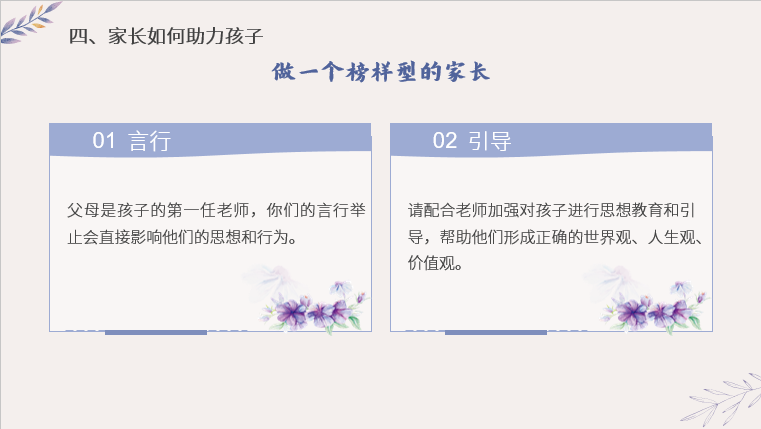 9660a2fb34f44bbb939e3ee5b0b0c293.png