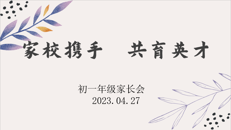 d334934507d54302b3db6900dcdfb57d.png