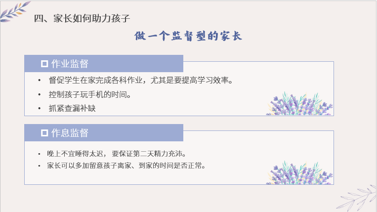 ecc43aceba4548168a60262edb7d79ad.png