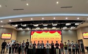 坚持到底 为梦想而战