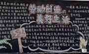 五月花开盛，绘景正当时