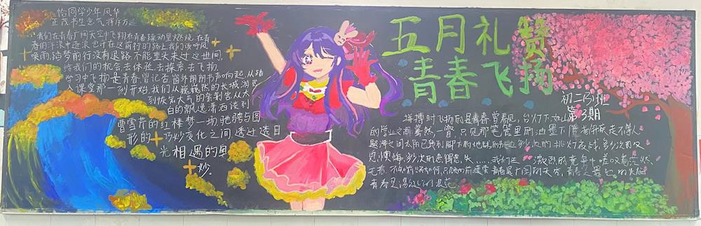 c6531deb14974088bd954618d6169111.jpg
