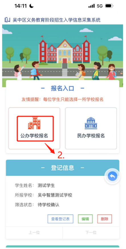 446d4d6f686449dcbcf4701232bc93ee.Png