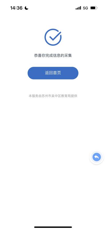 5fc09d21f62447289e49c6e8cb6b0358.Jpeg