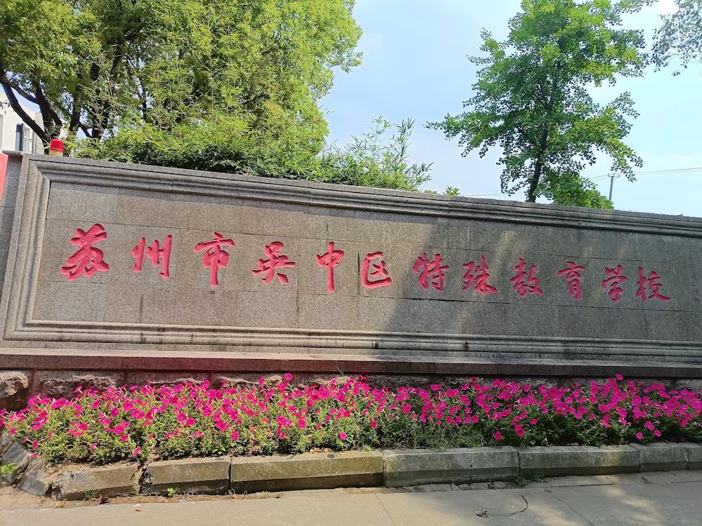 0f066d7b880e44f5adab5286324282ad.jpg
