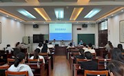 协同育人，助力成长