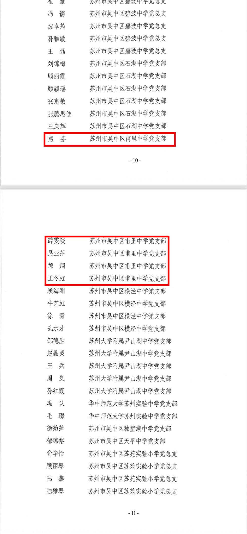 0604d2ca2b844fab800fecf27ad5c1f8.png