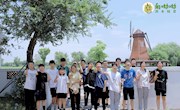 “呦呦”劳动日，励我少年志