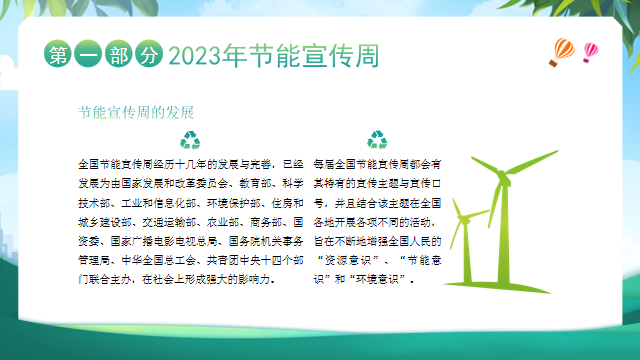 d8b867e8a0524872a1444ebeca514498.Png