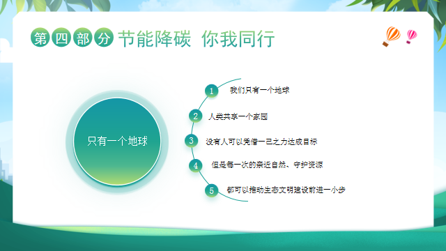 e81732ea7bc947fb862e5928188fa845.Png