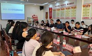 迎新启航 扬帆追梦