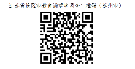 0ade73d80482489da0a4e8fddd6df3a6.png