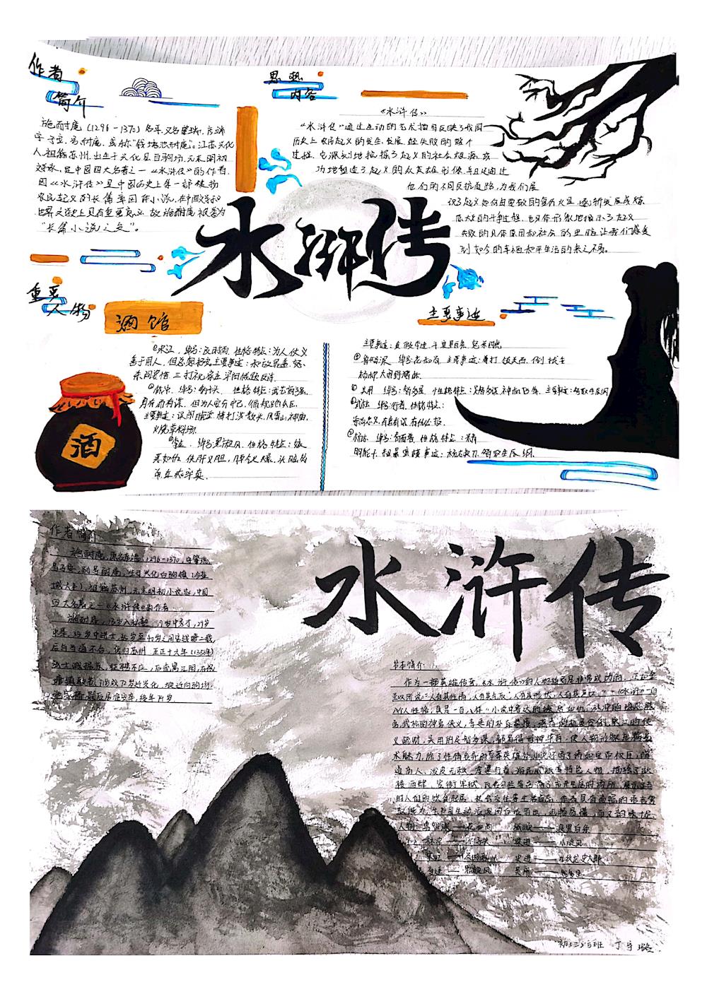 ced6d5c512ea496ea9f60944f69ffdcd.jpg