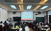 凝心聚力，再谱新篇