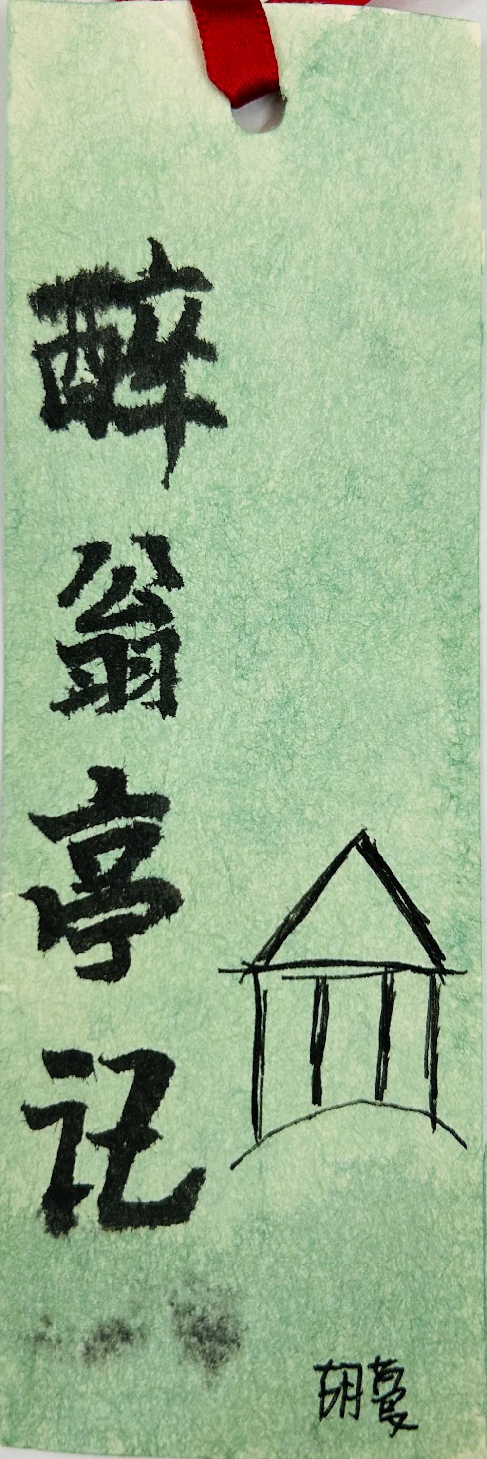 a99fa63e036549778411f348c2c88ed9.JPG