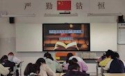 大阅读进行时||丹香奋笔时，妙笔生华章