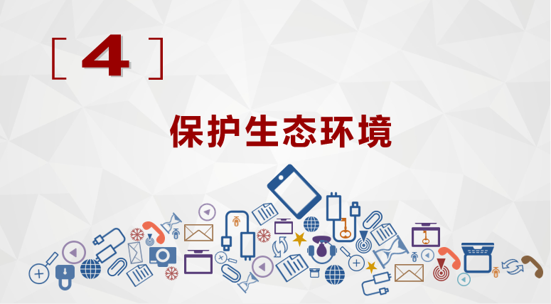 1619acfefa314d98ac13ee2a4d14033e.png