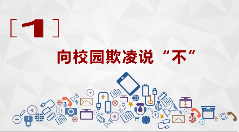 f6587505d1b5495298b7ca58fc014dc2.png