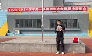栉风沐雨，砥砺前行