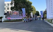 科技点亮梦想，拼装成就未来