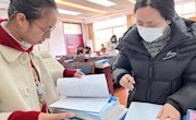 扎扎实实抓常规，助力期末促提升