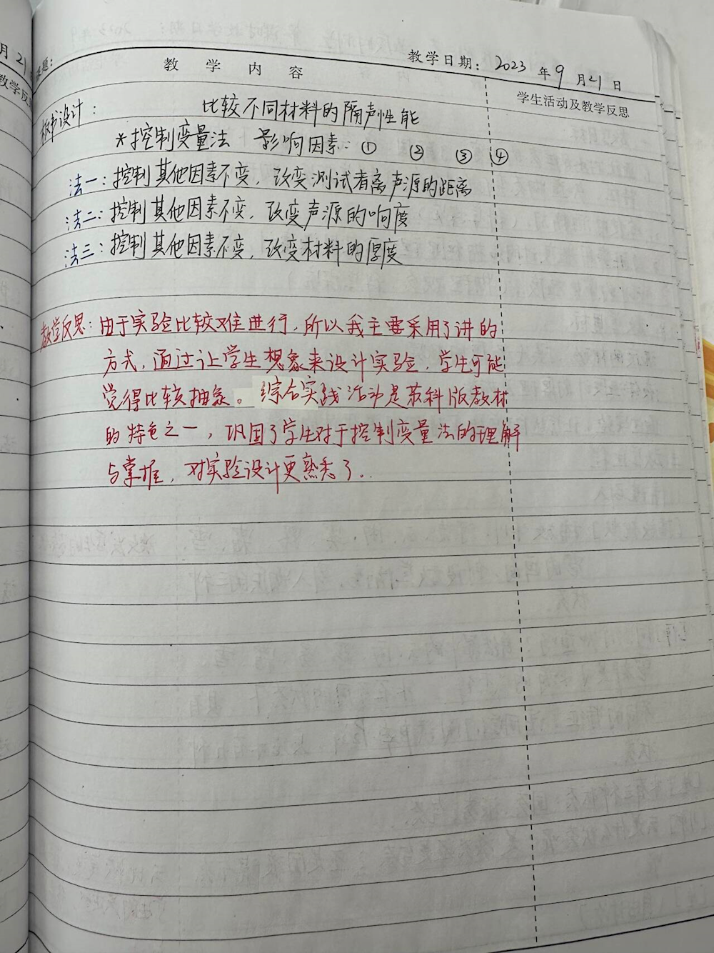 a3c28759fab24030b4a542da688e2b49.png