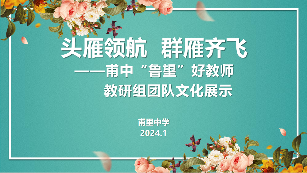 86dd2f8827884df085867b367551a05f.png