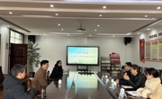 督导引领 聚力前行