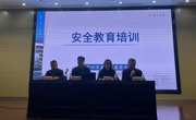 龙腾四海启新篇，鹏程万里行致远