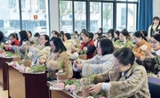 奋进新时代，巾帼绽芳华