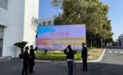 春光作序，督学护航