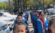 清明祭先贤 共铸中华魂