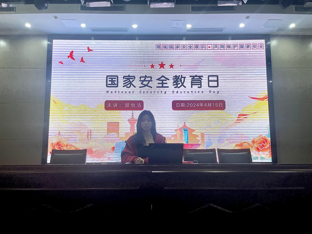 团课