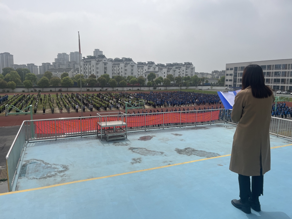 国旗下讲话2